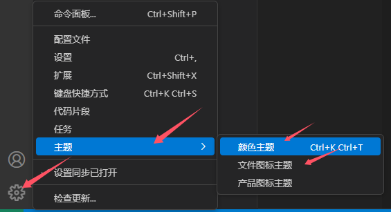 1737522330113